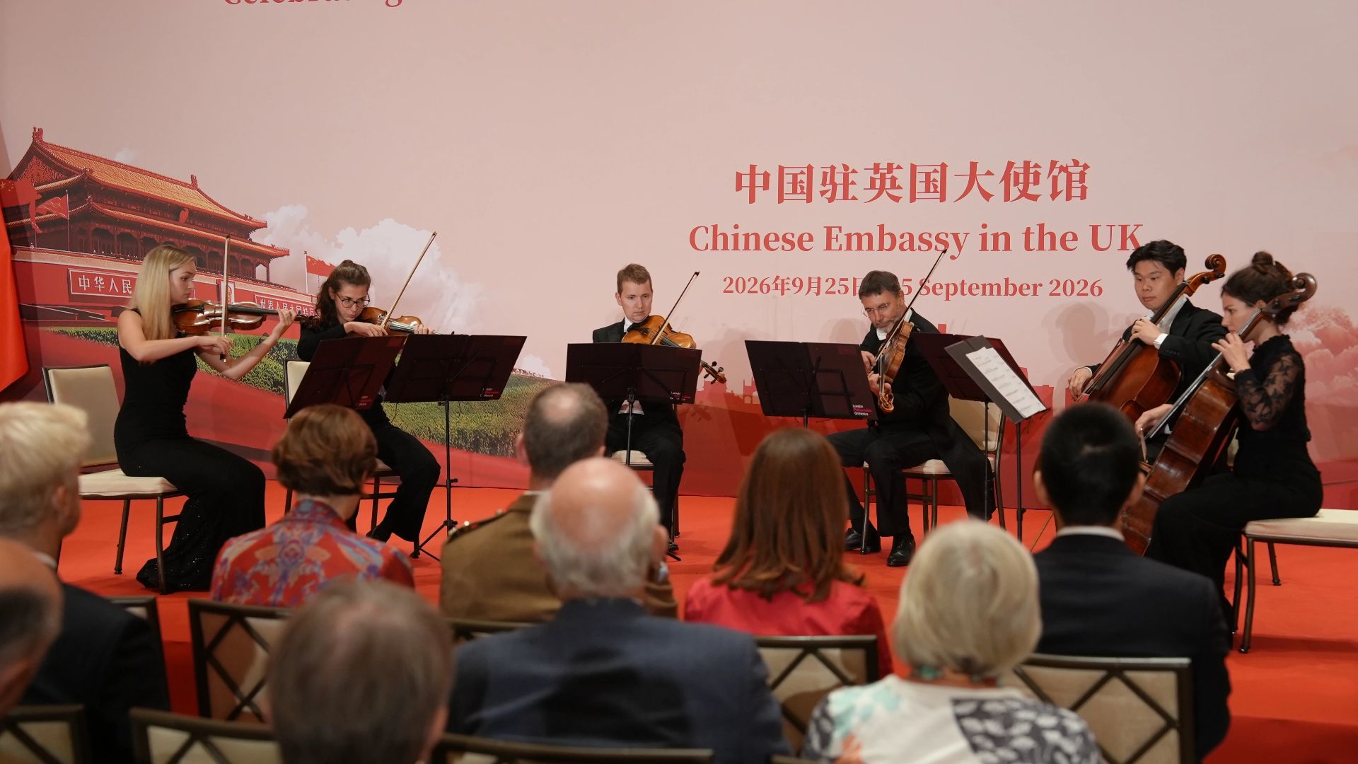 The reception was attended by more than 500 guests. /CGTN