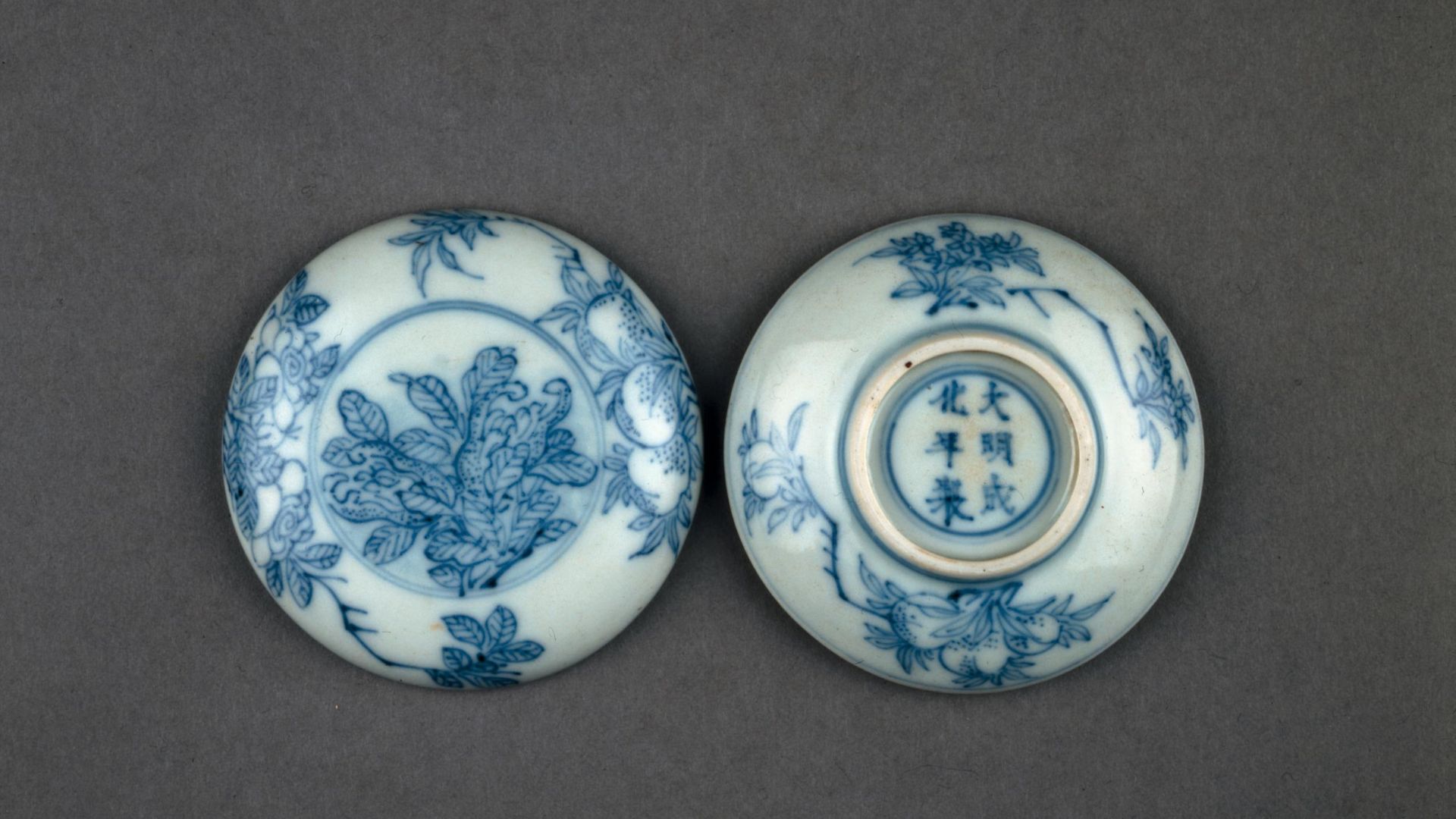 The Qing box, which separates into a lid and basin, will undergo restoration. /British Museum