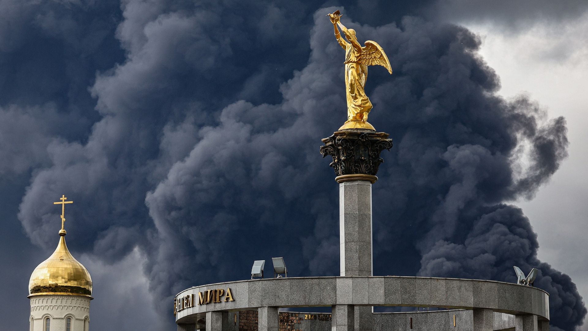 Ukrainian drones have hit around 30 fuel refineries in Russia since January. /CFP
