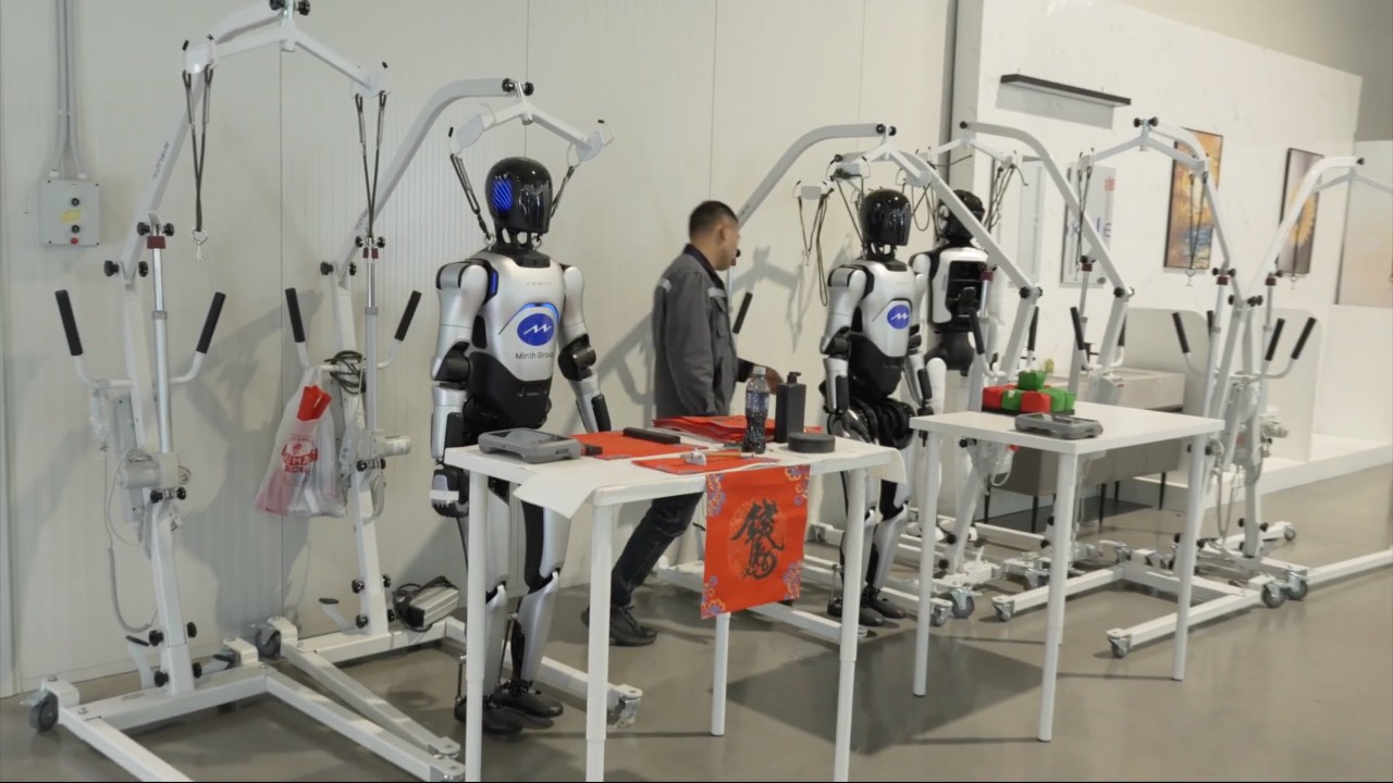 For Serbia, the projects also offer an opportunity to position itself as a European manufacturing base for emerging Chinese technologies. /CGTN