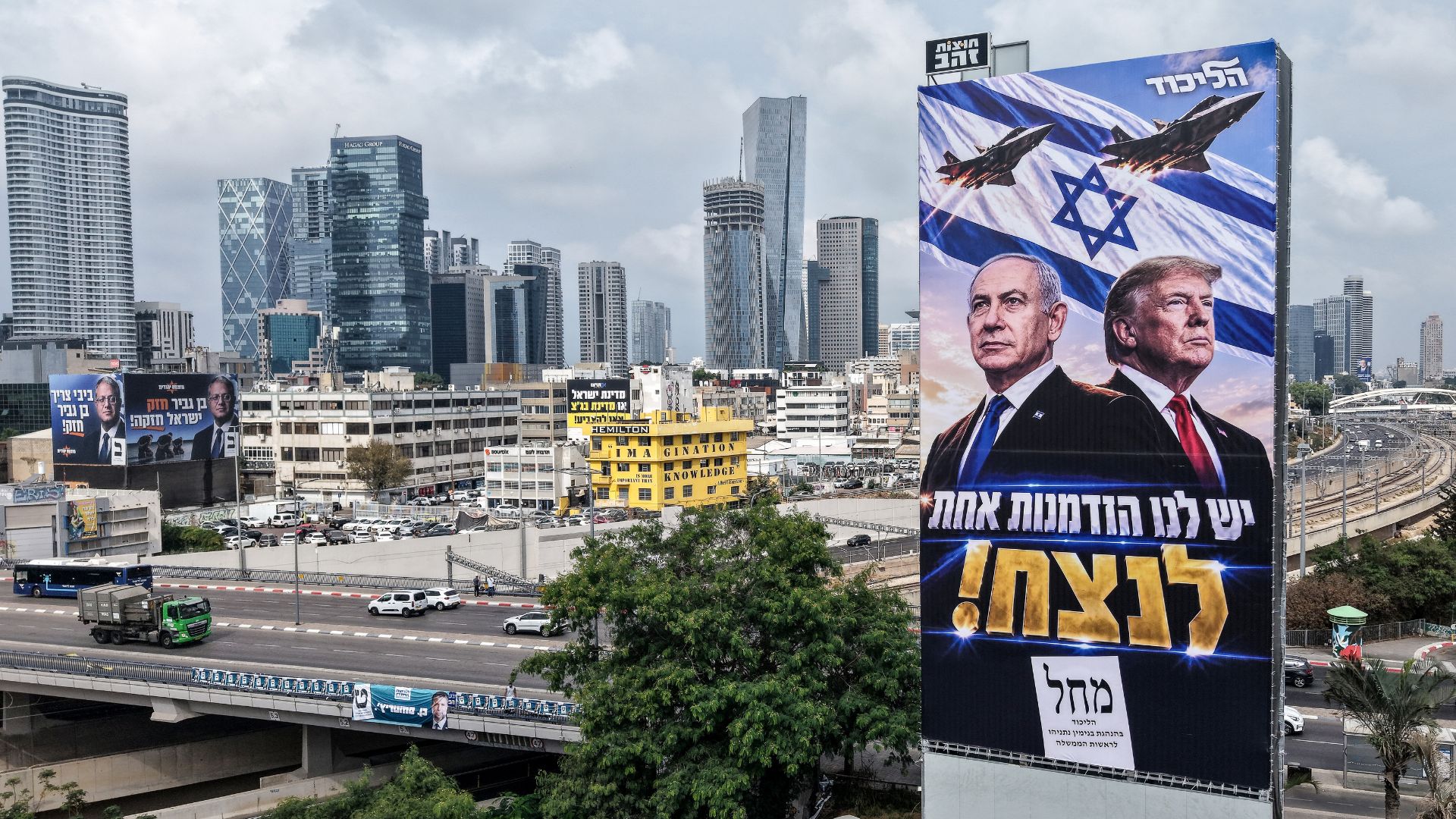 A campaign billboard in Tel Aviv depicting Israeli Prime Minister Benjamin Netanyahu and US President Donald Trump. /Jack Guez/AFP
