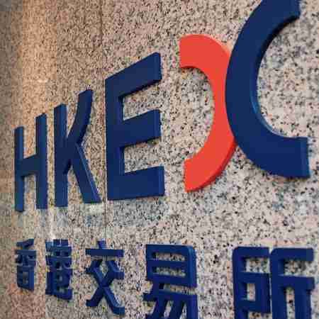 Europe biz: Hong Kong drops London Stock Exchange bid - CGTN