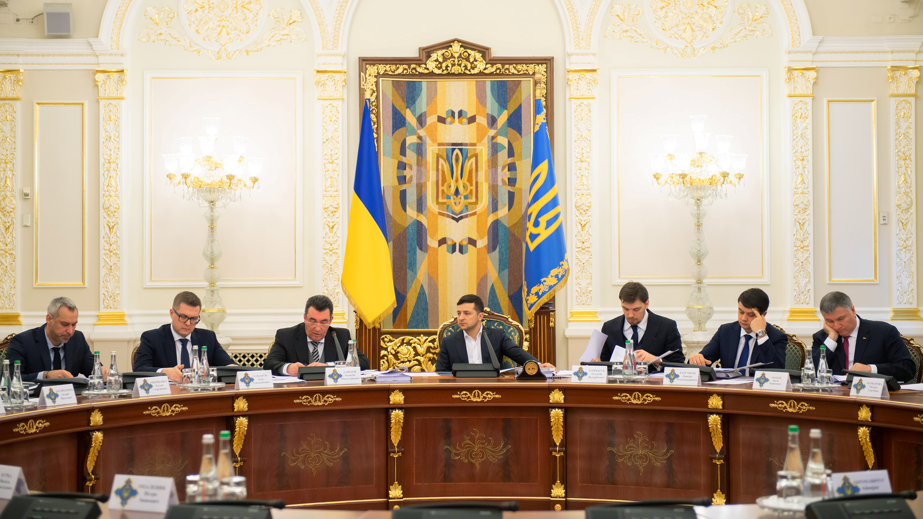 Весело сегодня в москве снбо украины. Совет национальной безопасности и обороны Украины. Заседание совета безопасности Украины.